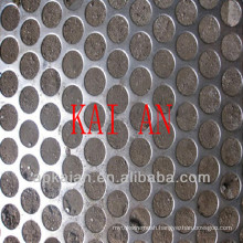 0.02mm stainless steel etching mesh screen
